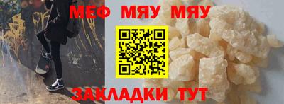 каннабис Пыть-Ях