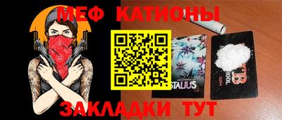 каннабис Пыть-Ях