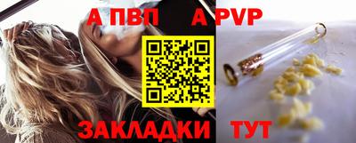 кокаин перу Пугачёв