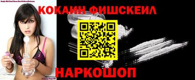 каннабис Пыть-Ях