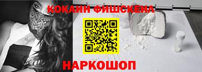 каннабис Пыть-Ях