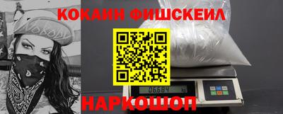 каннабис Пыть-Ях