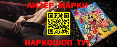кокаин перу Пугачёв