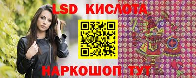 каннабис Пыть-Ях