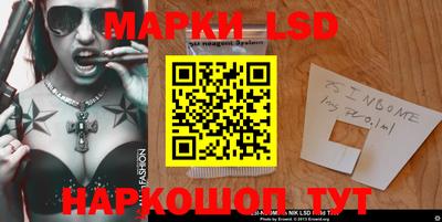 каннабис Пыть-Ях