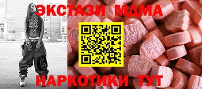 кокаин перу Пугачёв