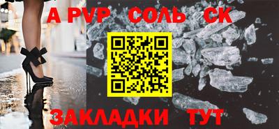 каннабис Пыть-Ях