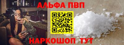 каннабис Пыть-Ях
