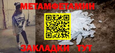 кокаин перу Пугачёв