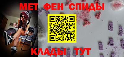 прущий лед Пушкино