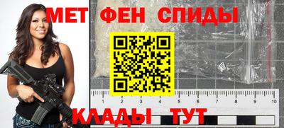 каннабис Пыть-Ях