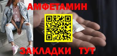кокаин перу Пугачёв