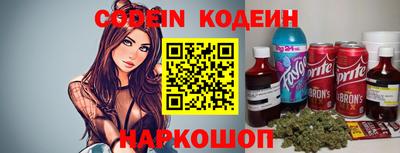 кокаин перу Пугачёв