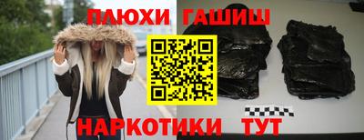кокаин перу Пугачёв