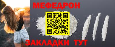 каннабис Пыть-Ях